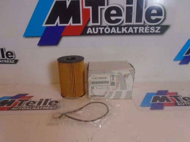 [GYRI J] BMW/ROLLS ROYCE SZR | 7583220